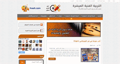 Desktop Screenshot of fneah.com
